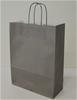 SPEKTRUM grau 26x11x34,5